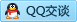 QQ在线咨询397688497
